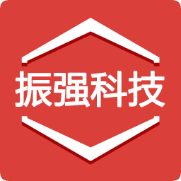 石家庄振强科技有限公司 相信、相信的力量、创造奇迹