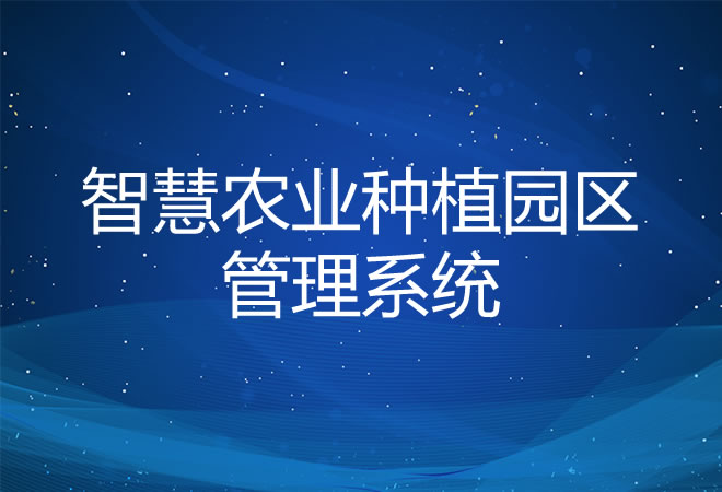 文章缩略图