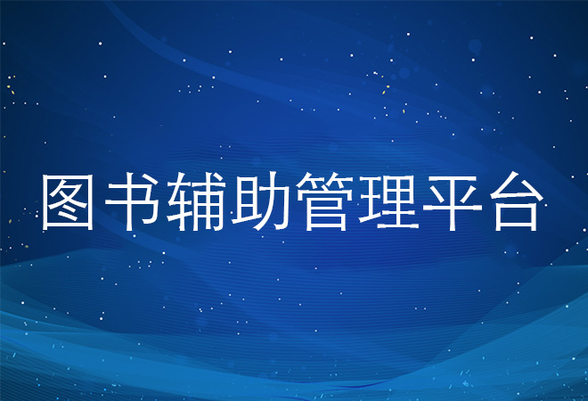 文章缩略图