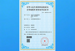 文章缩略图