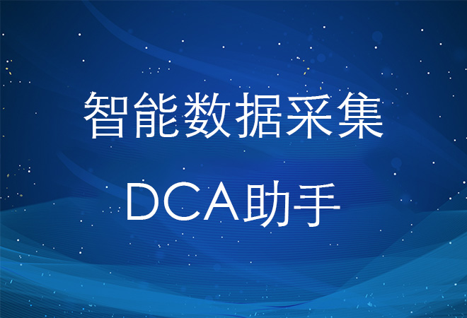 文章缩略图