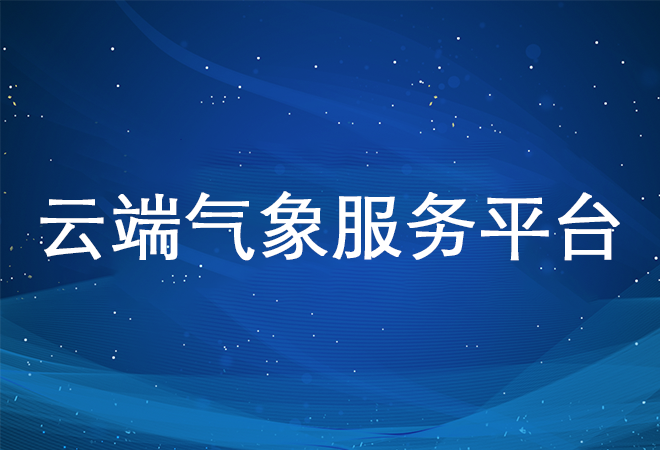 文章缩略图